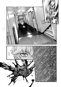 [Haruki] Kisei Juui Suzune Ch. 63-78 [Chinese] [春輝老湿同好会]