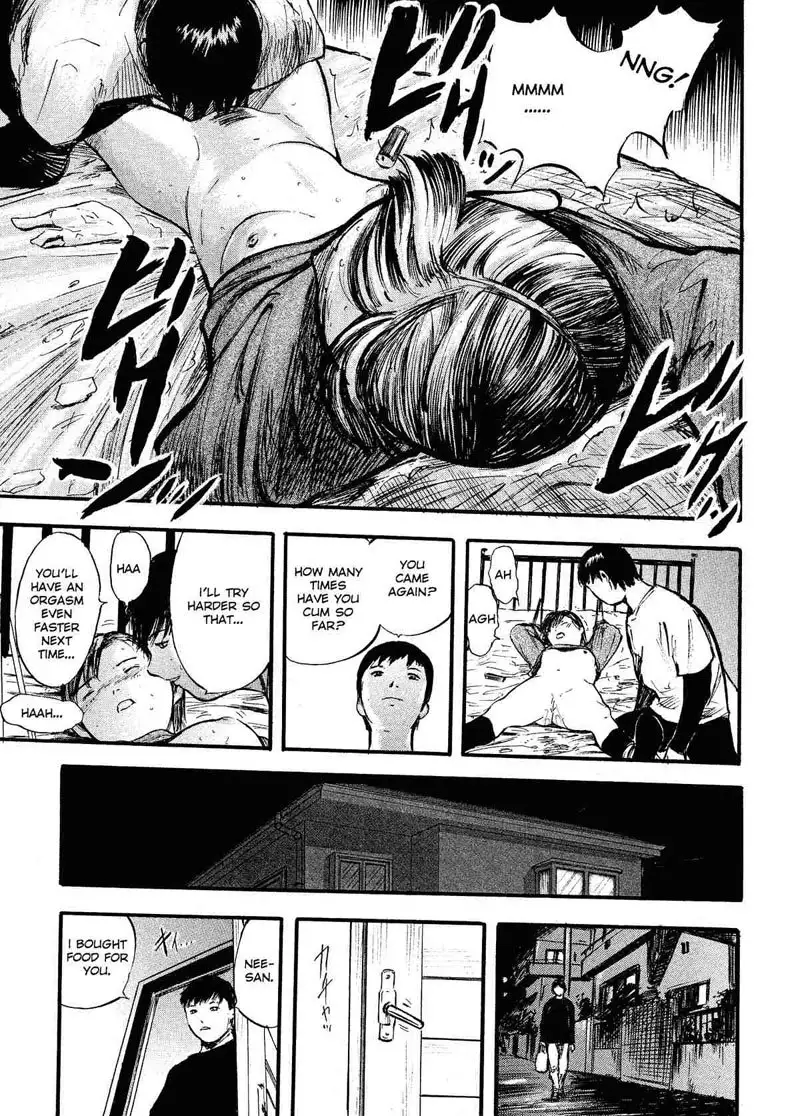 Kaerimichi7 - Seclusion