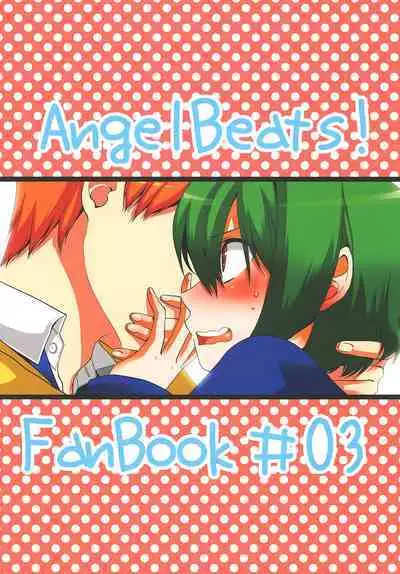 Suki suki Daisuki Otonashi-san