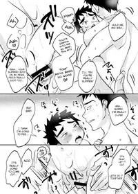 [Tanakana (Tanaka Natsumi)] PDSH [English] {TheRobotsGhost} [Digital]