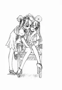 [MEKONGDELTA] Incontinence