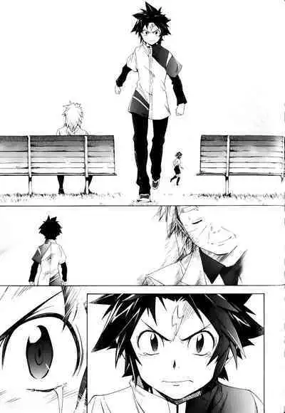 [Shiro Tsunashima] Jinki: Extend 〜RELATION〜 vol. 1-4 [Chinese]《人机JINKI》画质修复