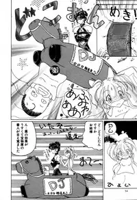 [Kurikara] Mahou Trouble