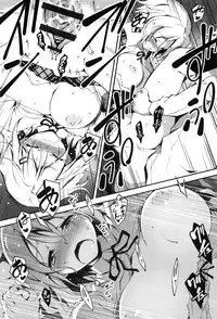 [Kikurage] Kimi to H