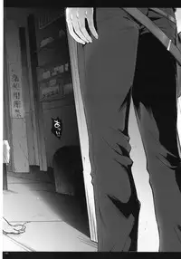 (C90) [Cyclone (Izumi, Reizei)] 1005YORO Cyclone no Soushuuhen (Various)