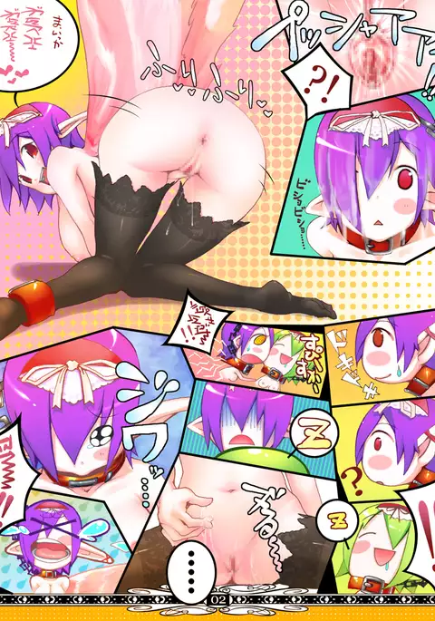 Liry-shee Rohi & Vis ver1.2