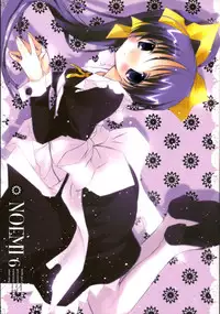 (C71) [KOTORIKAN (MOKAMOKA)] NOEMI 6 (With You: Mitsumete Itai)