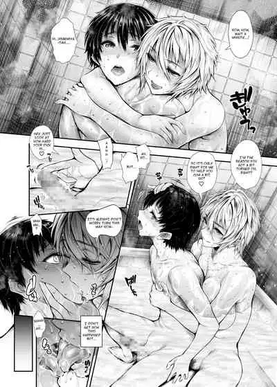 Share House no Seikatsu Rule | Sexual Rules in a Shared House