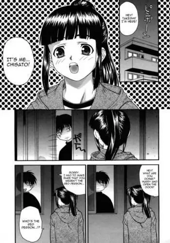 Love Or Fool Shinsouban Chapter 6