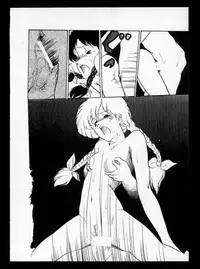 [Moriyama Toh] Momoiro, Daisuki!