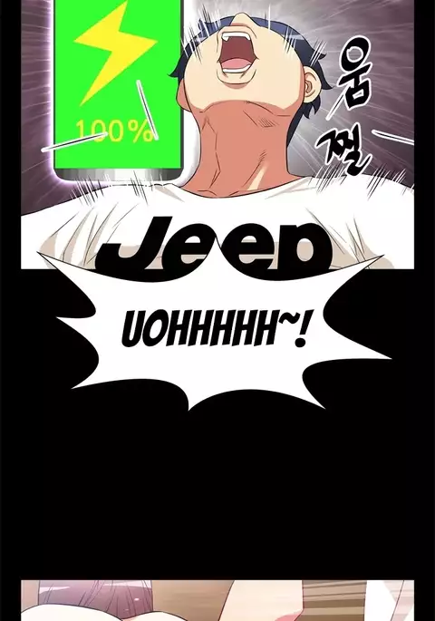 Love Parameter Ch.1-69