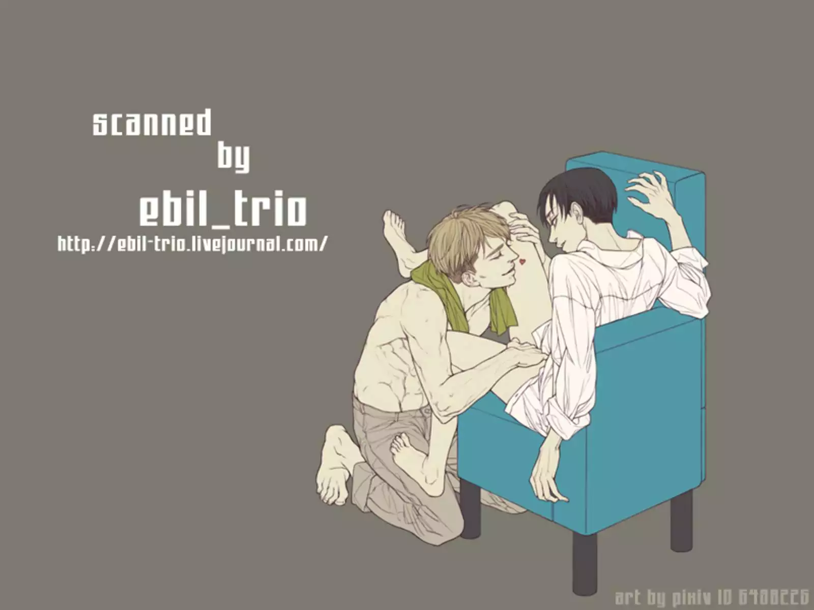 Quit Complaining And Do As I Say