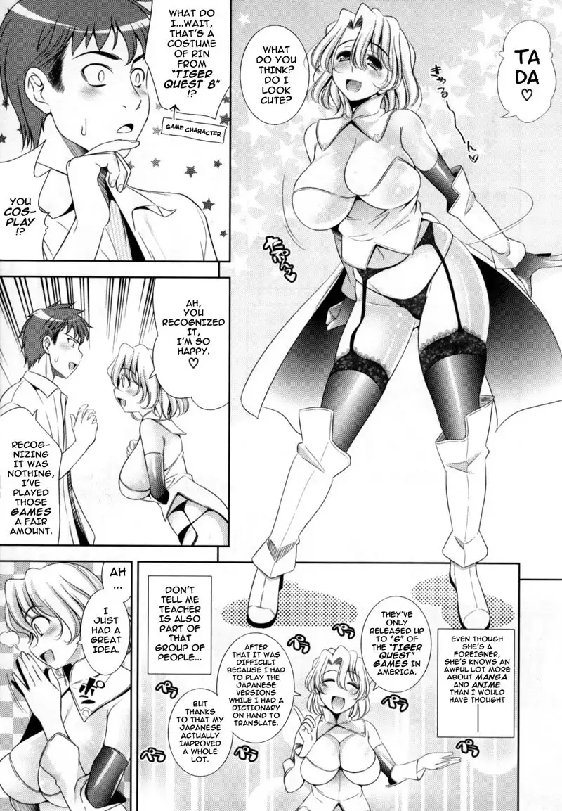 Bust to Bust Chapter 8