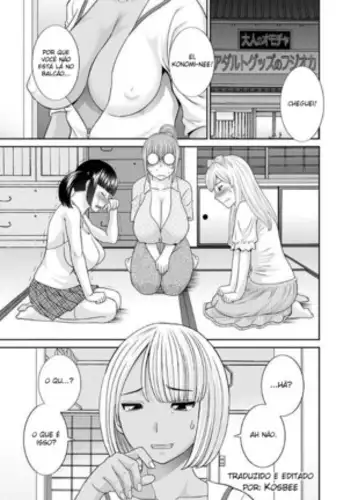 Megumi-san wa Musuko no Kanojo Ch. 4