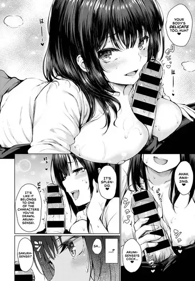 Guuzen Matchmaking | A Chance Matchmaking