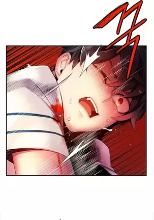 Lilith`s Cord Ch.0-43