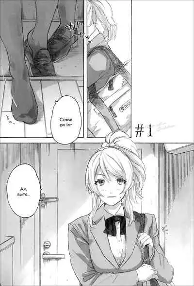 Megami-sama no Omiashi | Feet of a Goddess