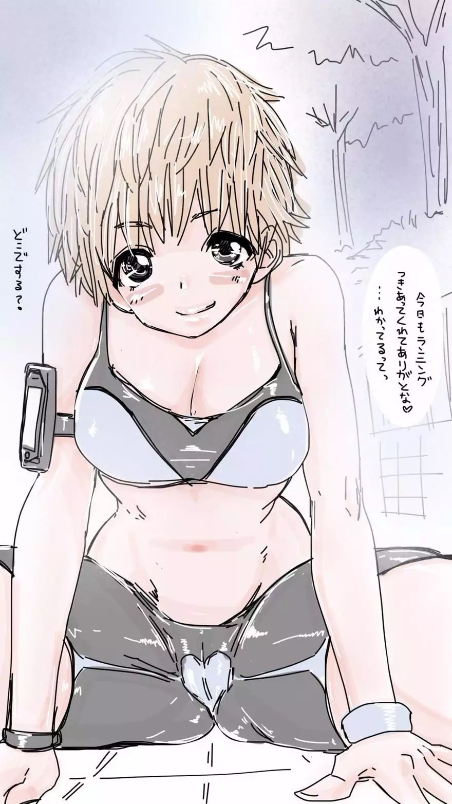 Onaco-chan no Enikki