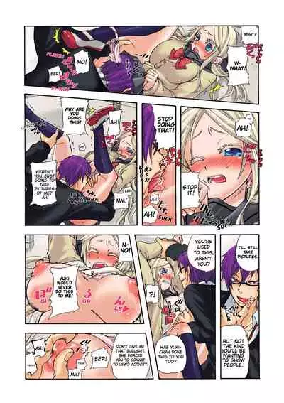 Aigan Robot Lilly - Pet Robot Lilly 1