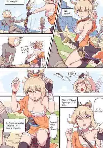 [R18G] Yoimiya Looks Delicious [English]