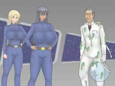 Merei "Kotsukuri seyo"