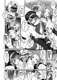 (C91) [Temparing (Tokimachi Eisei)] Happou Bijin Kyoku (Tales of Xillia)