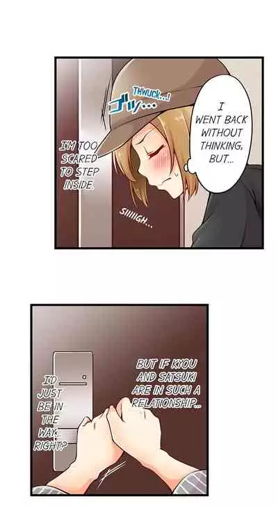 Ren Arisugawa Is Actually A Girl