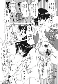 [Kimuraya Izumi] Video Letter