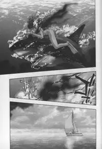 [Onikubo Hirohisa] Mehyou | Female Panther Volume 1