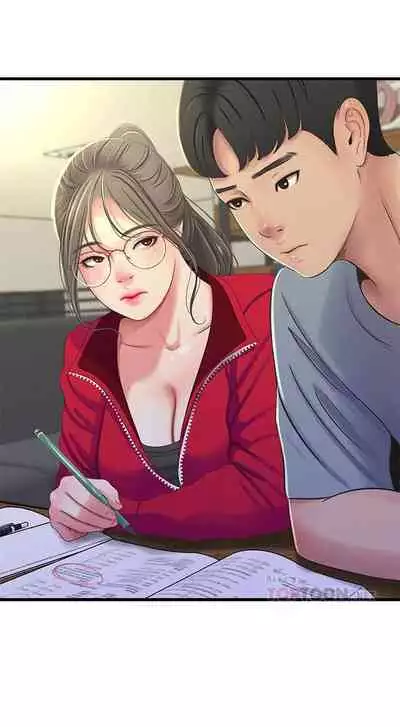 【周四连载】亲家四姐妹（作者：愛摸） 第1~55话