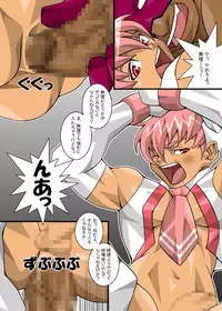 [Takayuki Hinata] Maskman Rabbithunting