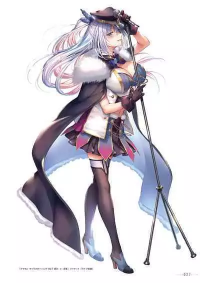 Amakano 2+ Visual Fan Book