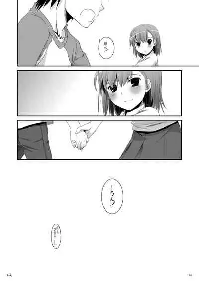 DL - Toaru Soushuuhen