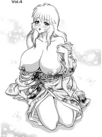 [Amami Matoba] Hakenzuma Arisa