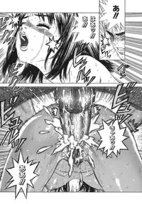 [Boichi] Lovers in Winters