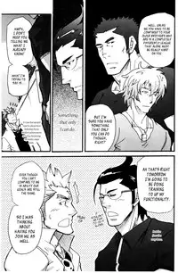 [Takeshi Matsu] Nothing Wrong With Constant Competition!