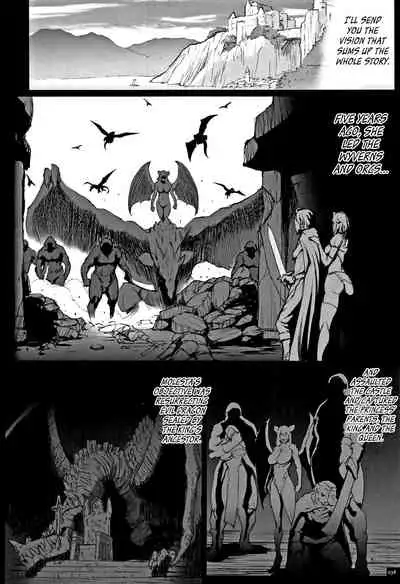 Hime to Dragon Ch.1-7