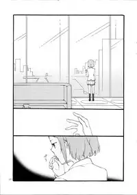 (Makitan!) [Niratama (Sekihara, Hiroto)] Yume to Gen to Rum Raisin (Love Live!)