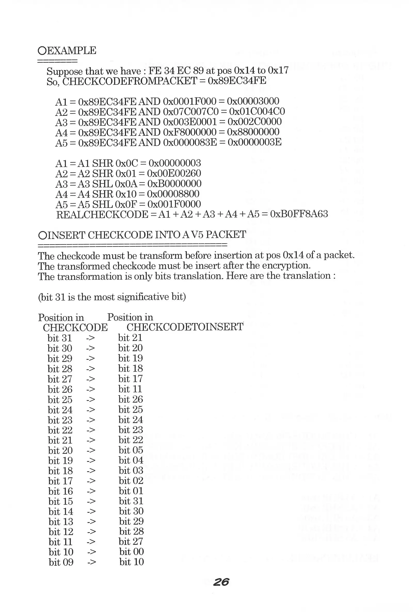 "UGSakura" Sakura no Inbu )