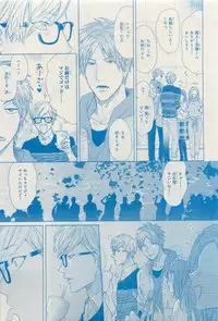 MAGAZINE BE×BOY 2015-04