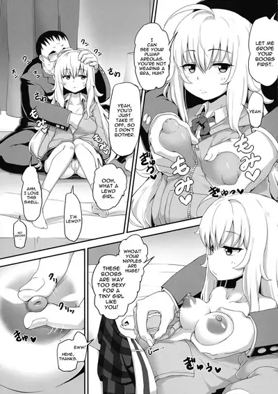 Ichigo de Pakoreru Tenshi | Getting To Fuck This Angel For Only 15,000 yen