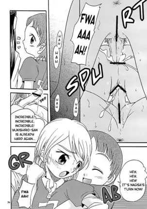 Shiro to Kuro | White and Black