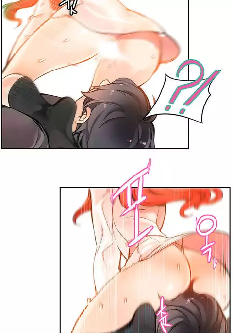 Lilith`s Cord Ch.1-26