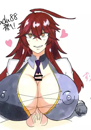 妖真飛 Pixiv Art