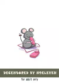 [Chiba Toshirou] Candy House [English] [Decensored]