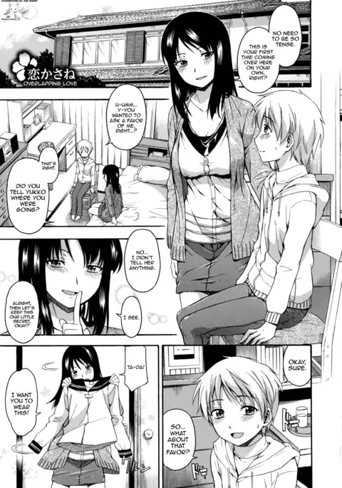 Hanahira Torori Ch. 1-7