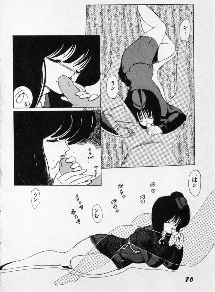 CLUE IN THE SPIRIT!!