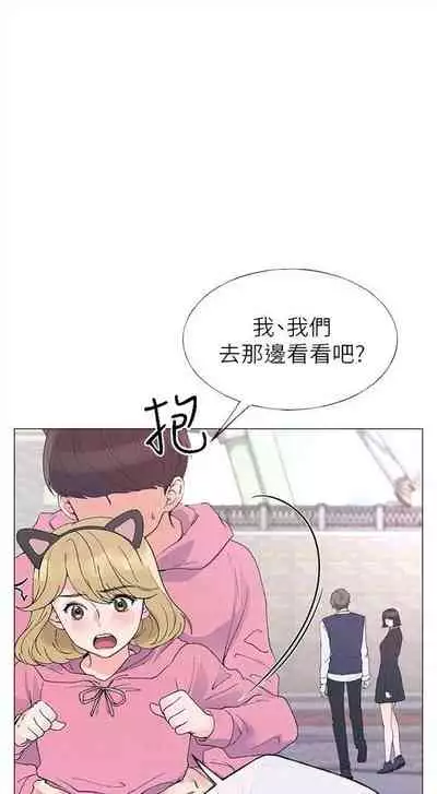 （周5）重考生 1-47 中文翻译（更新中）