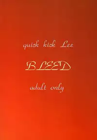 (C67) [Quick kick Lee (Yoshimura Tatsumaki)] Bleed (Soul Calibur)