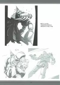 [ころころころんび] メス×メス ヤマノムシ (ヤマノススメ)